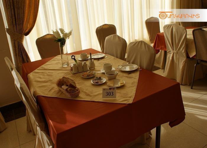 Tsaghkahovit Hotel Cachkadzor Zewnętrze zdjęcie